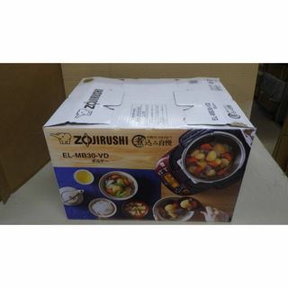 ゾウジルシ(象印)の■象印■電気圧力IHなべ■EL-MB30-VD■新品■(炊飯器)