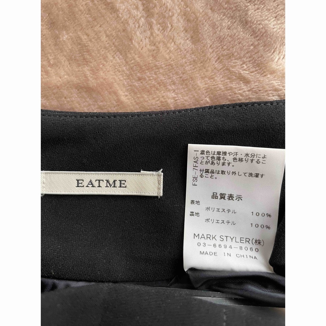 EATME(イートミー)のEATME ミニスカート レディースのスカート(ミニスカート)の商品写真