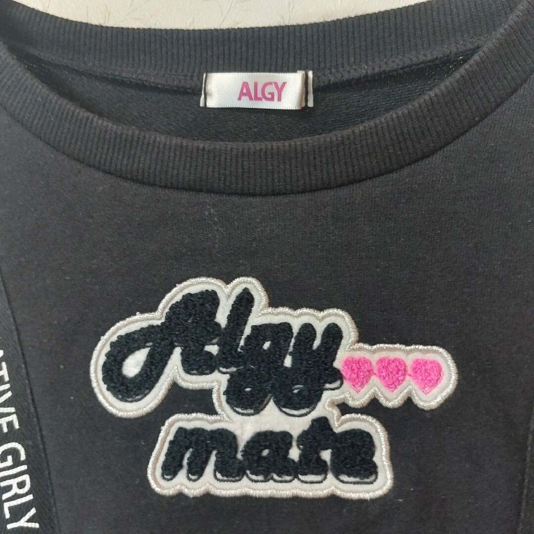 ALGY(アルジー)のALGY トレーナー 女の子140センチ キッズ/ベビー/マタニティのキッズ服女の子用(90cm~)(その他)の商品写真