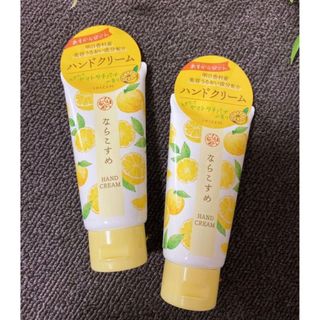 クラブコスメチックス(CLUBcosmetics)のSHIZEN 2本セット　ならこすめ　ハンドクリーム　ボディクリーム　フルベール(ハンドクリーム)