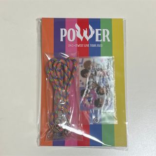 ジャニーズウエスト(ジャニーズWEST)のジャニーズWEST POWER グッズ ほんまスンマホン(アイドルグッズ)