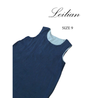レリアン(leilian)の【Leilian】 レリアン　キッズ ジャンパースカート　コットン100%(ワンピース)