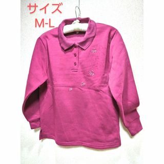 1872y【秋冬コーデ】花のメロディー 古着 ポロシャツ レディース M-L(ポロシャツ)