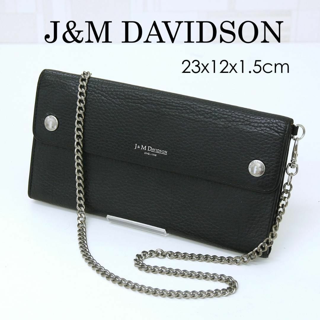J&M DAVIDSON(ジェイアンドエムデヴィッドソン)のジェイアンドエムデヴィッドソン　トラベルポーチ・サコッシュ　美品 レディースのバッグ(ショルダーバッグ)の商品写真