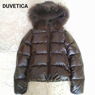 デュベティカ(ブラウン/茶色系)の通販 500点以上 | DUVETICAを買う