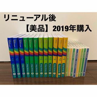 専用出品 DVD不布ケース3点セット 画像2枚目参照