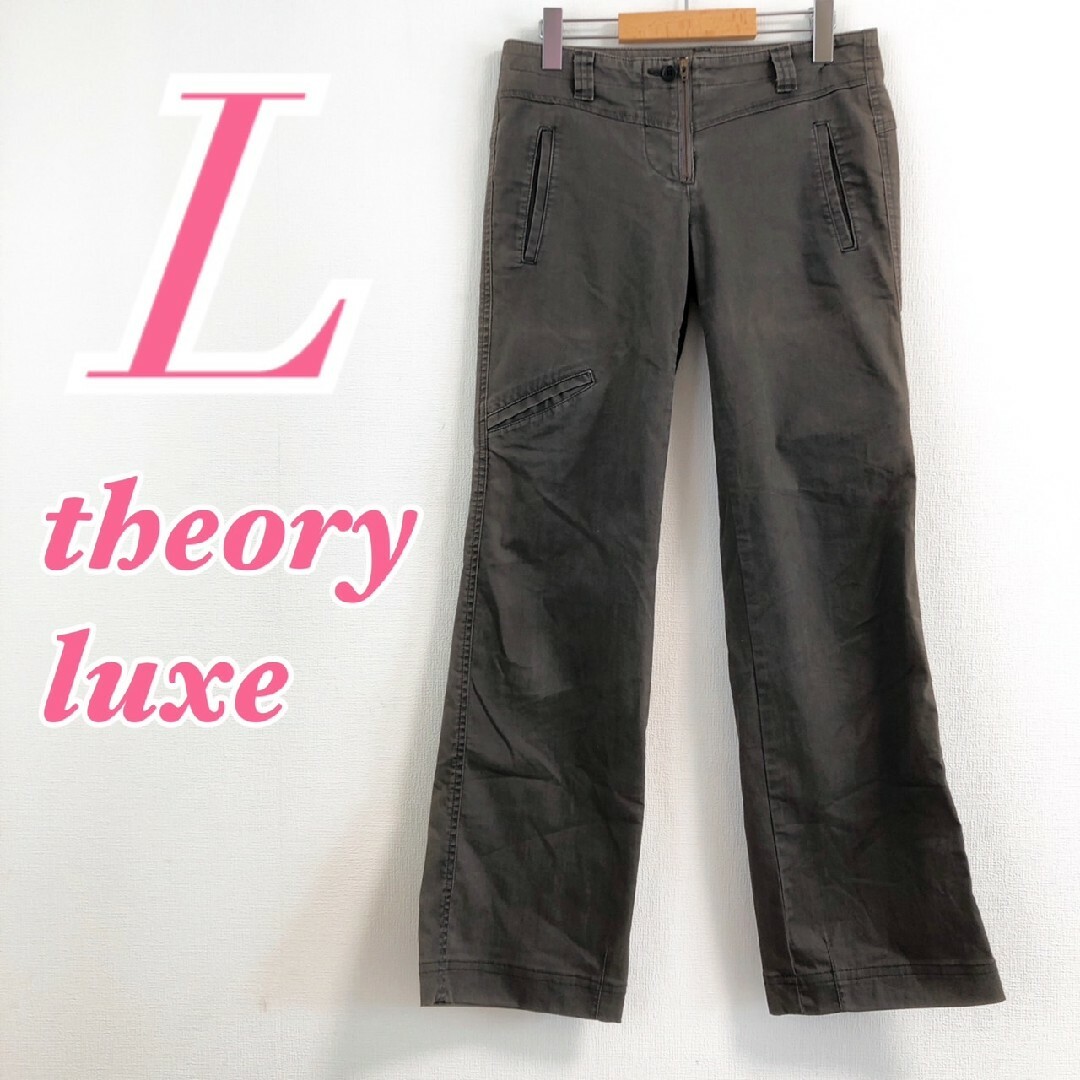 Theory luxe セオリーリュクス　ワイドパンツ　L　カーキグレー　綿 | フリマアプリ ラクマ