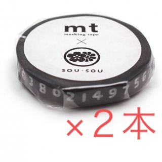 ソウソウ(SOU・SOU)のmt × ソウソウ 細マステ 「 SO-SU-U 」２本組＊ マスキングテープ(テープ/マスキングテープ)