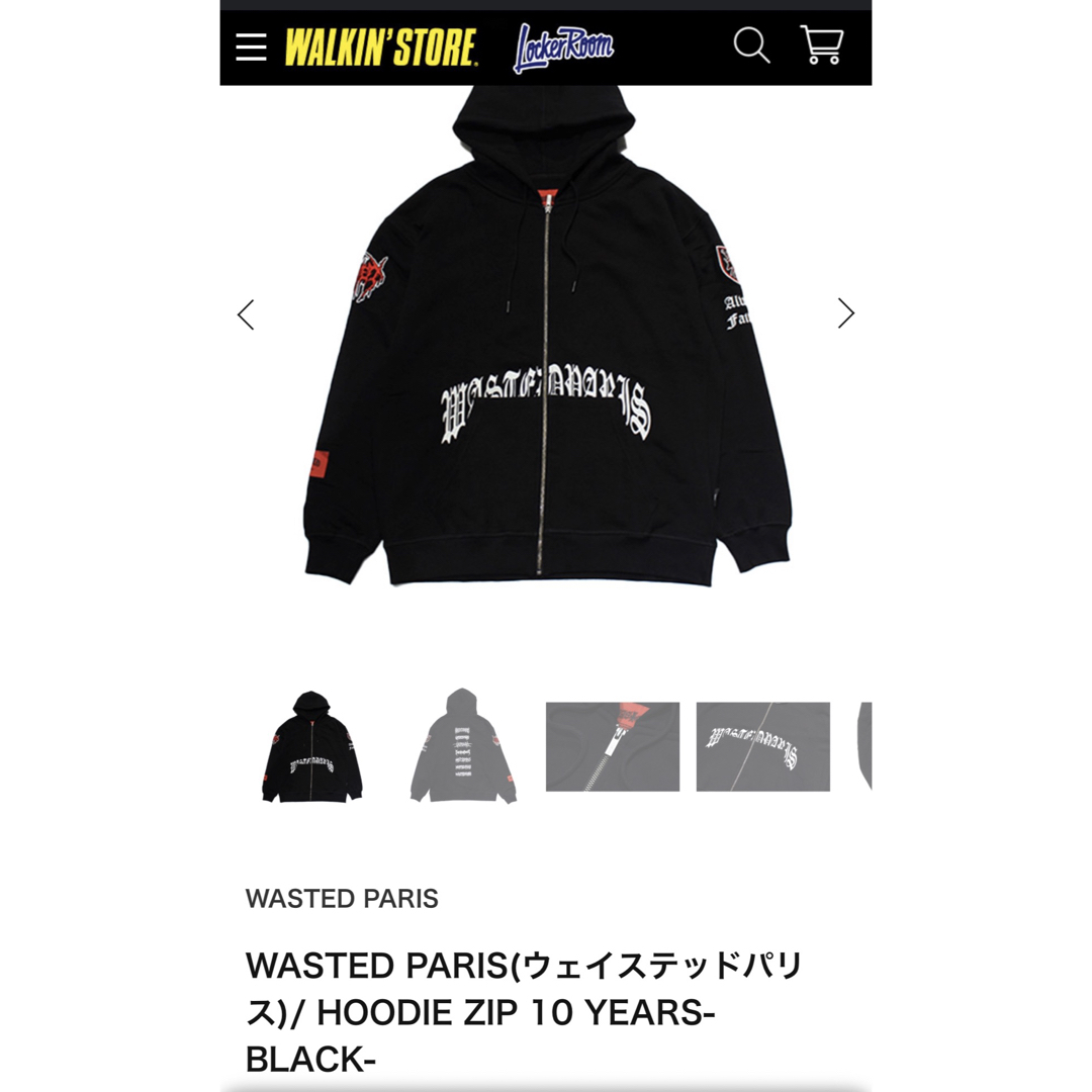 WASTEDPARISジップパーカーのサムネイル