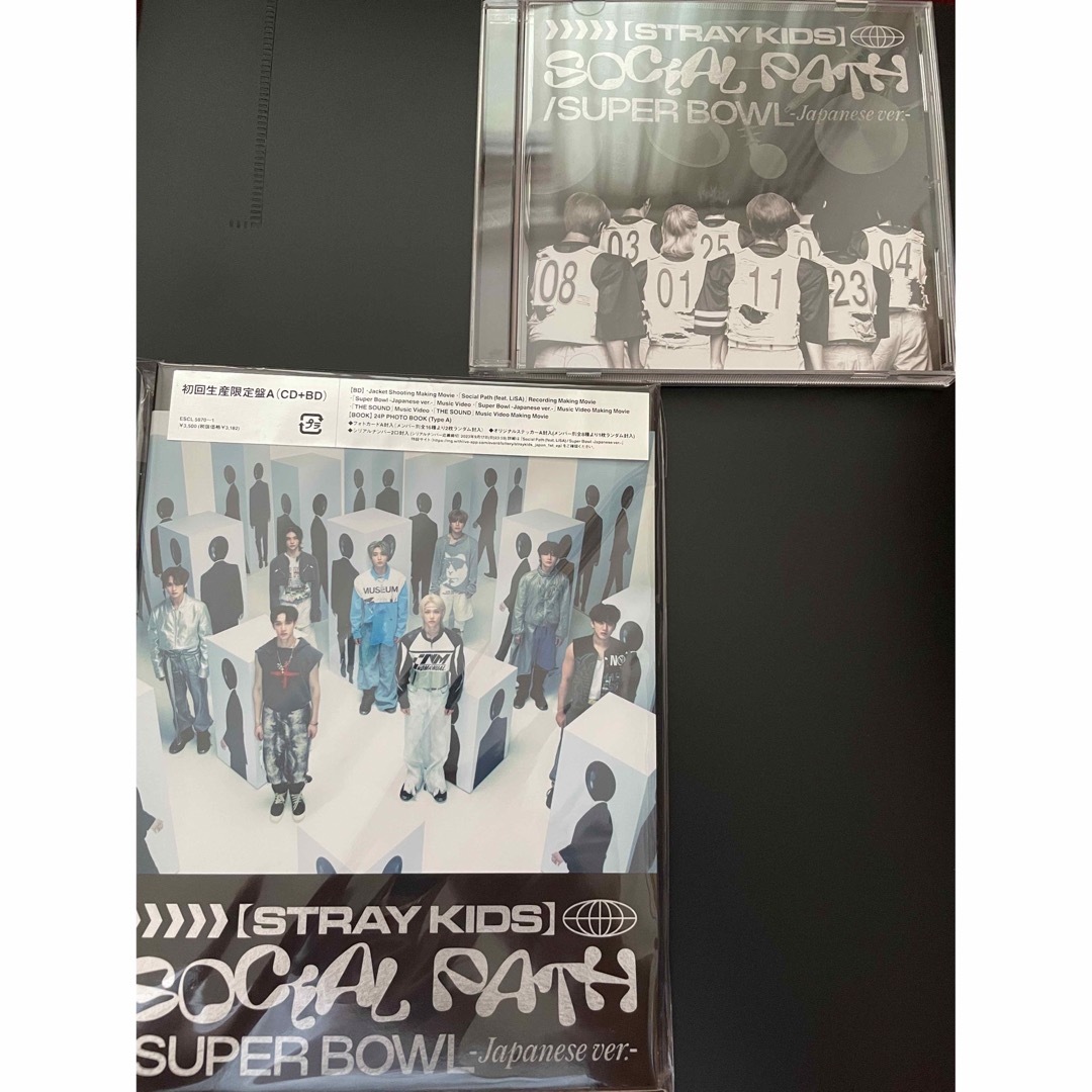 straykids ソーシャルパス 未再生CD エンタメ/ホビーのCD(K-POP/アジア)の商品写真