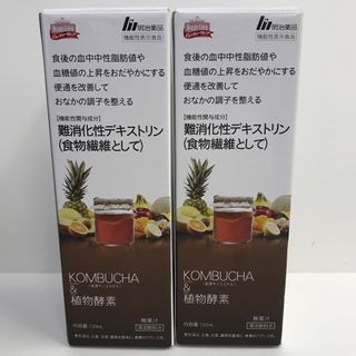 メイジ(明治)のRKM1186 コンブチャ＆植物酵素　720ml 2本セット(その他)