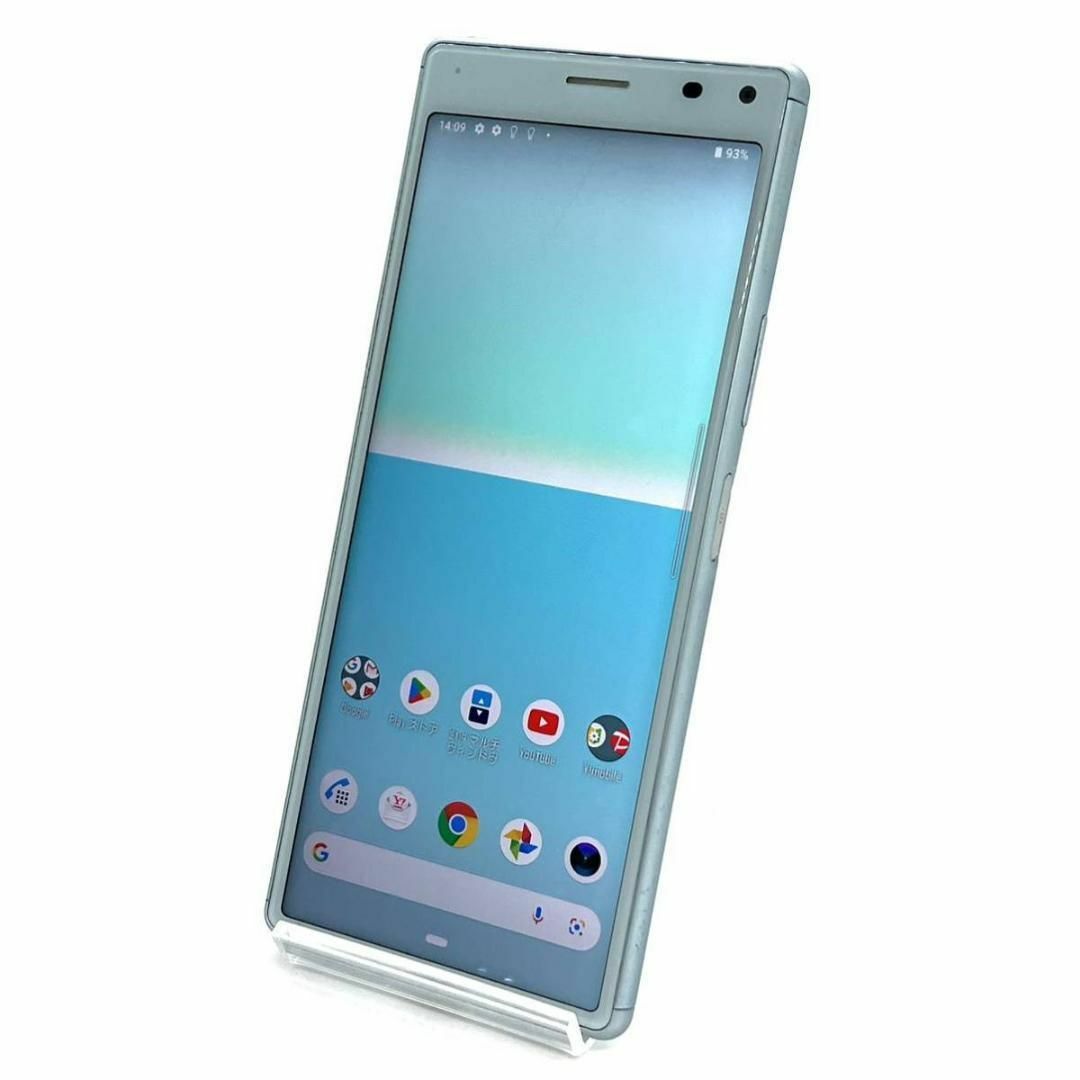 【新品未使用】SONY ソニー　Xperia 8 902SO ブルー  SIM