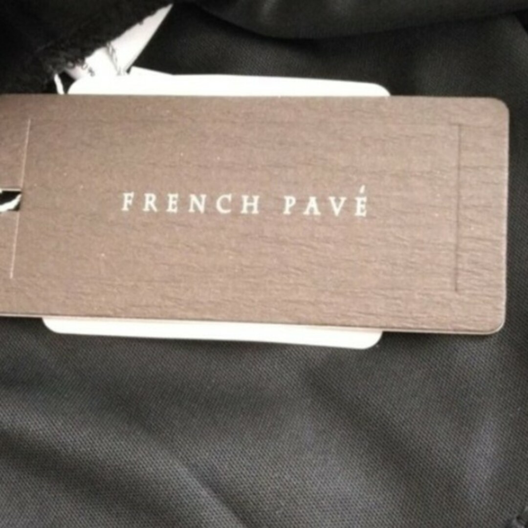 【最終お値下げです】FRENCH　PAVE　チュールスカート 3
