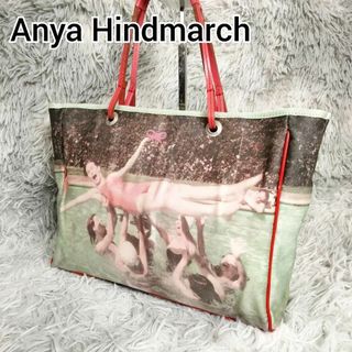 雨の日に★【新品】Anya Hindmarch アイズ レイニーバッグ トート