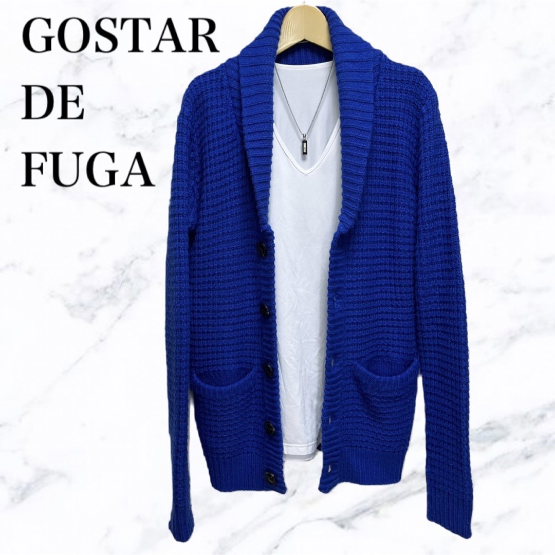 GOSTAR DE FUGA ニットカーディガン　ショールカラーカーディガン　青