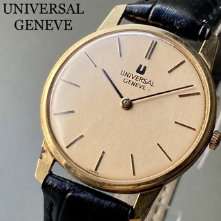 ユニバーサルジュネーブ(UNIVERSAL GENEVE)の【動作良好】ユニバーサル・ジュネーブ アンティーク 腕時計 手巻き メンズ(腕時計(アナログ))