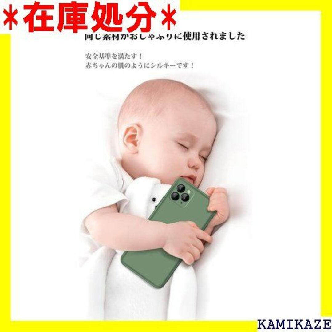 ☆送料無料 PANDA BABY iPhone 11 シリ 11 ブルー 630の通販 by you's shop｜ラクマ