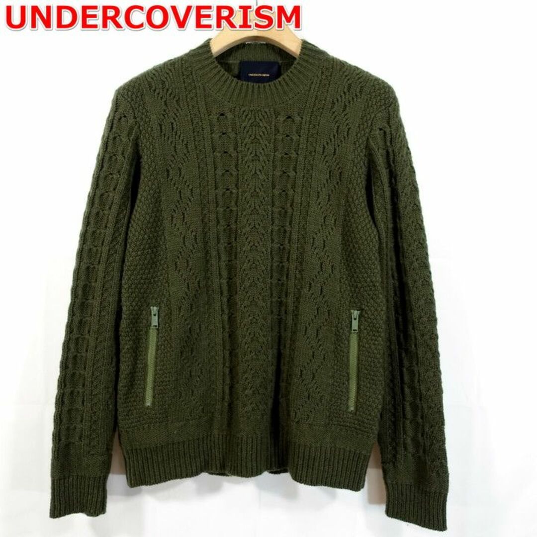 【良品】アンダーカバーイズム　ジップポケットニット　UNDERCOVER ISM