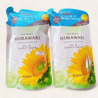 クラシエ(Kracie)のディアボーテ　HIMAWARIのちから　オイルインコンディショナー(コンディショナー/リンス)