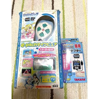 タカラトミー(Takara Tomy)のe-pitchマイクピュア スターターセット　ぴちぴちピッチ(キャラクターグッズ)