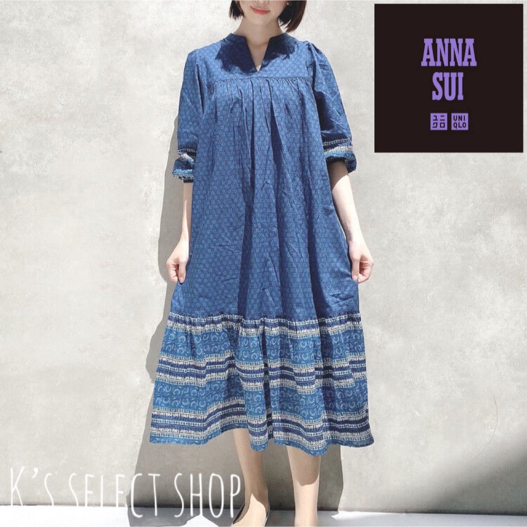 ANNA SUI(アナスイ)の【ANNA SUI×UNIQLO】コットン100% ボヘミアン柄 ワンピース M レディースのワンピース(ロングワンピース/マキシワンピース)の商品写真