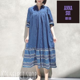 アナスイ(ANNA SUI)の【ANNA SUI×UNIQLO】コットン100% ボヘミアン柄 ワンピース M(ロングワンピース/マキシワンピース)