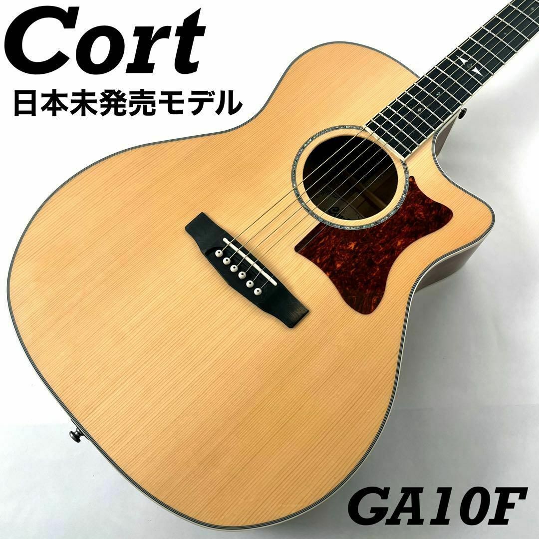 日本未発売モデル】Cort / GA10F NS【エレアコ】の通販 by ウクレレ ...