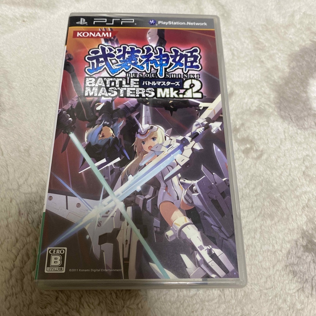 武装神姫BATTLE MASTERS Mk.2 PSP(中古:未使用・未開封)