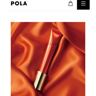 ポーラ(POLA)のポーラ  リンクルショット  新品(美容液)