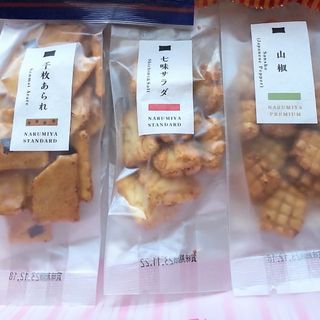 京都鳴海屋 京あられ 三種(菓子/デザート)