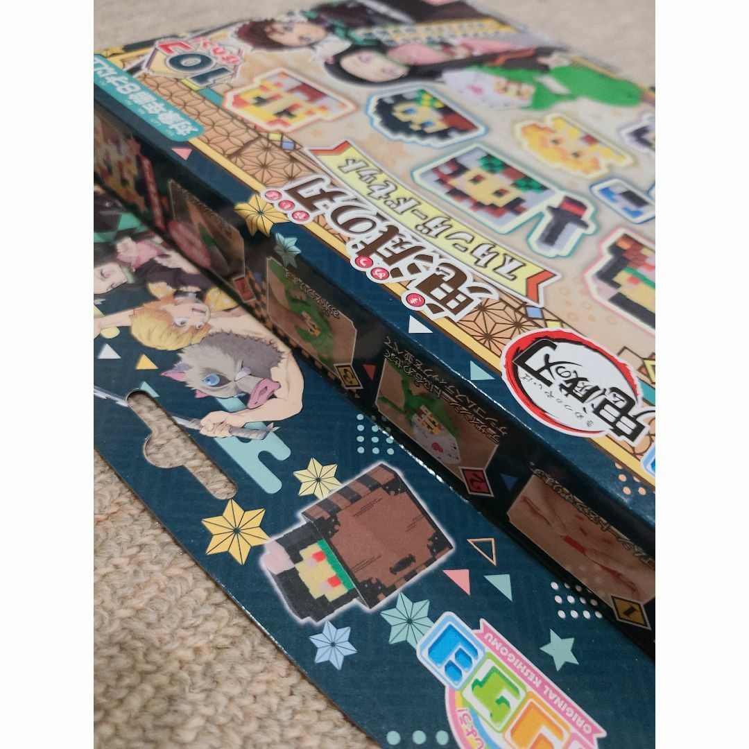 鬼滅の刃 オリケシ スタンダードセット❗️希少商品 大人気❗️❗️
