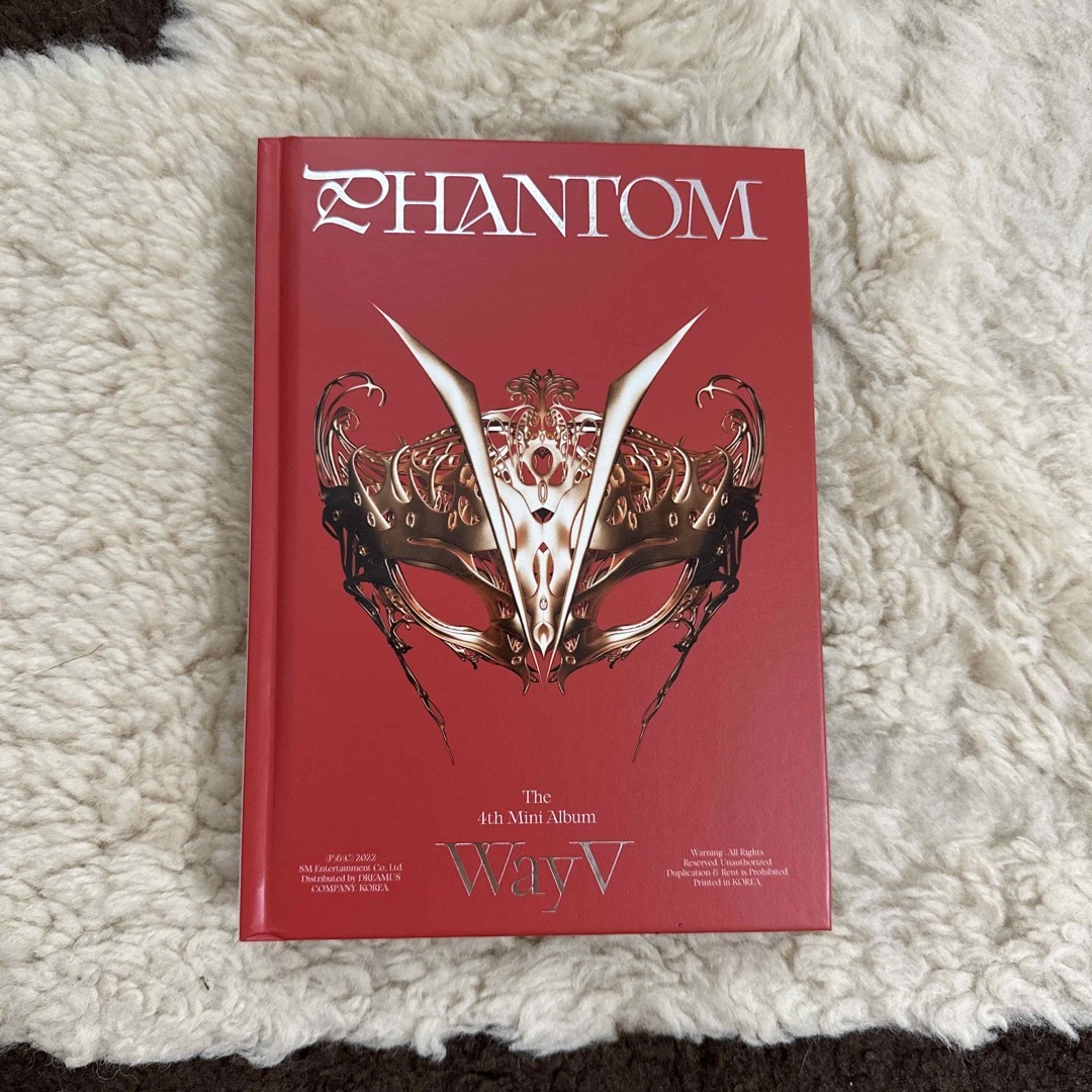 WayV Phantom A ver. トレカ　5点セット