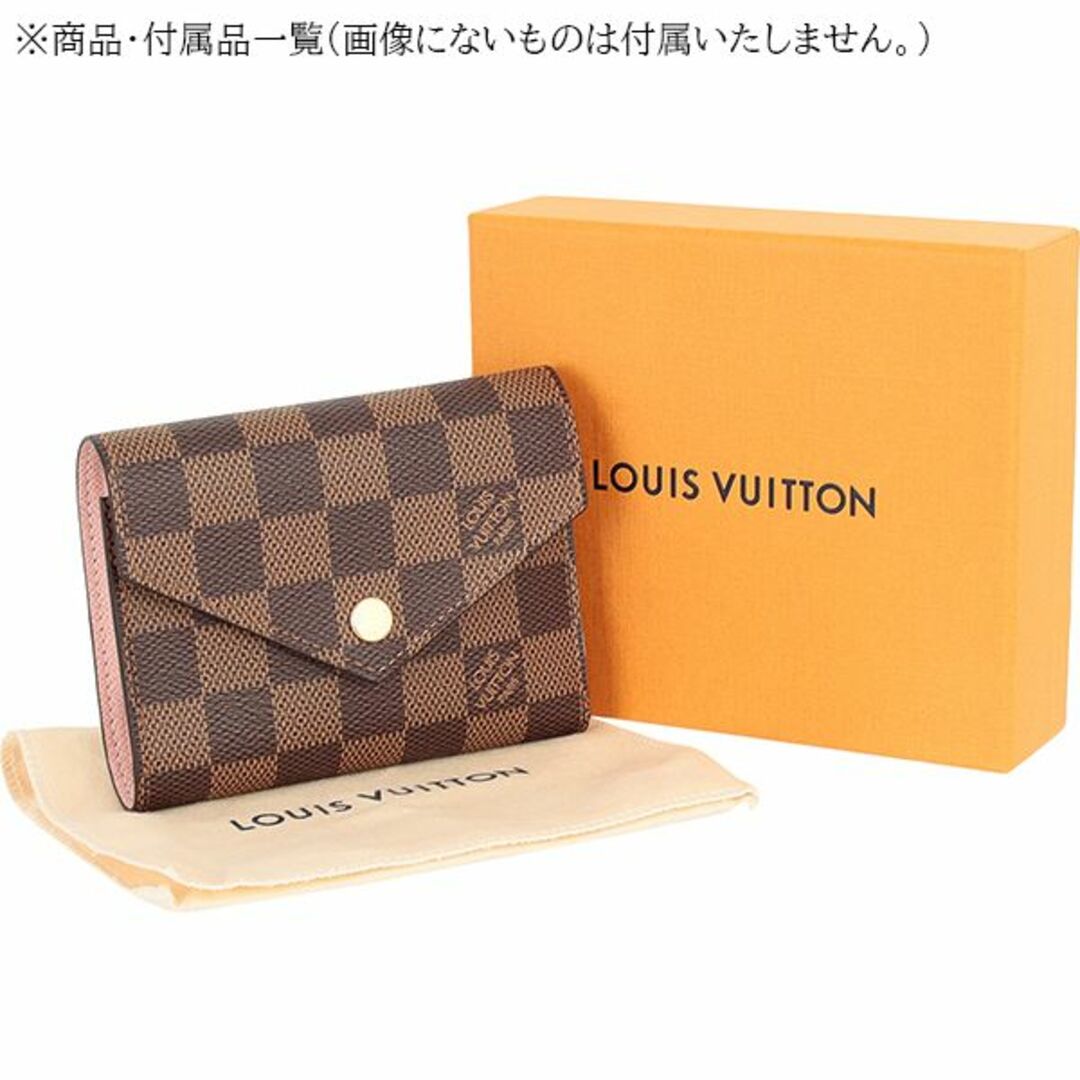 LOUIS VUITTON - ルイヴィトン LOUIS VUITTON ポルトフォイユ