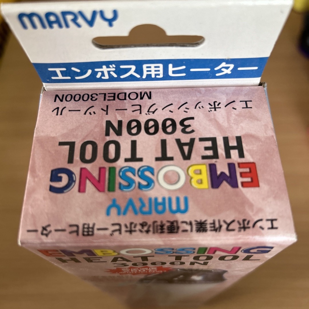 お値下げ！エンボスヒーター、スタンプバッド8個、エンボスパウダー2種類 5