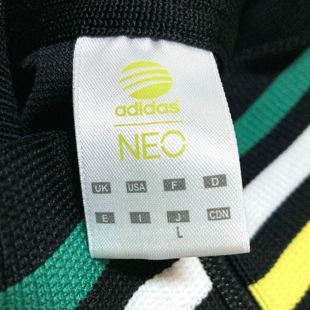 adidas neo トラックジャケット　あのちゃん着用モデル　L 刺繍ロゴ