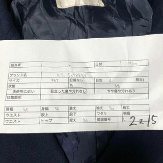 H.S.EXPRESS ダブルブレスト ダブル ジャケット ウール 紺ブレ Mの通販