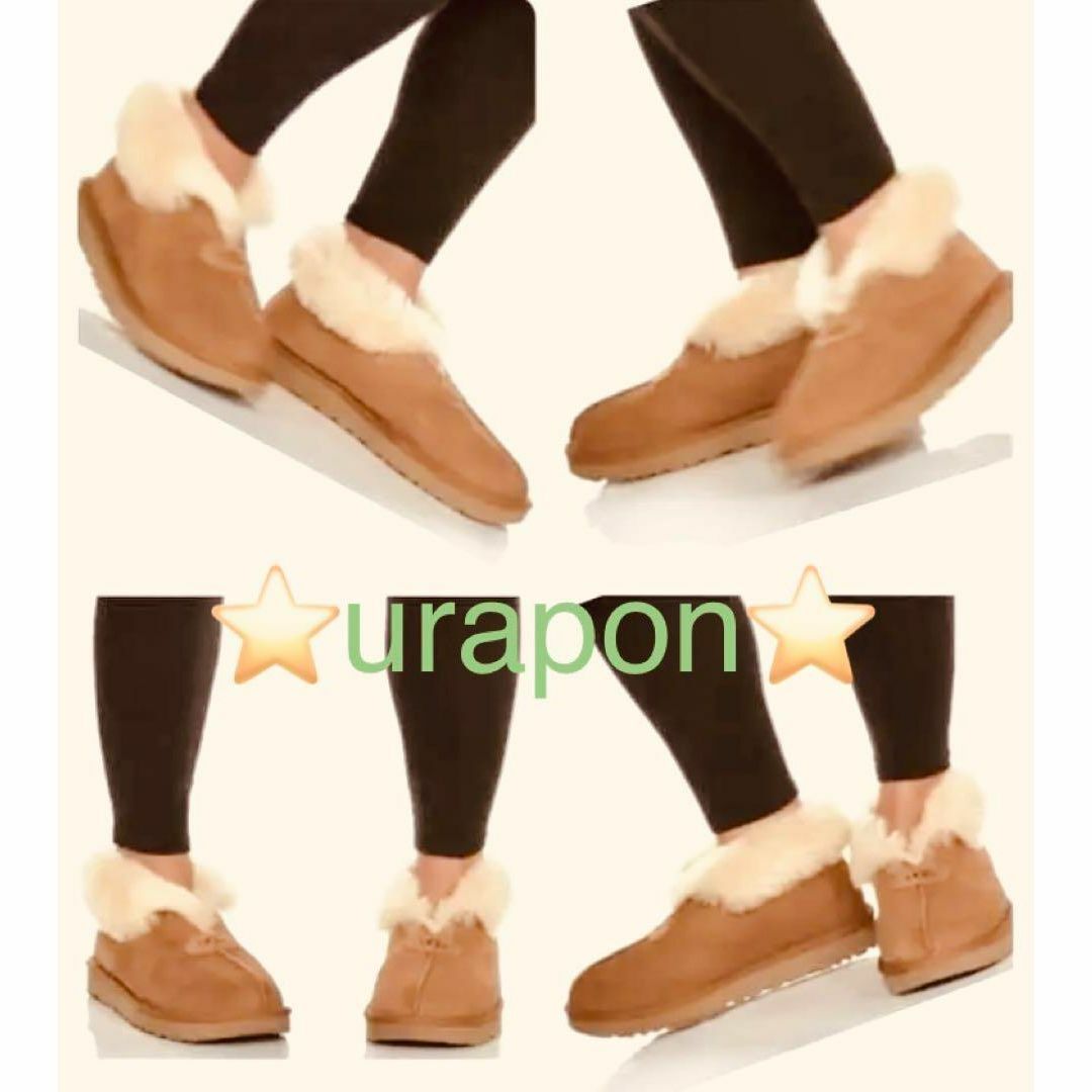 UGG(アグ)の完売しました。。。。超超激レア✨超超美品✨23✨UGG✨MATE REVIVAL レディースの靴/シューズ(サンダル)の商品写真