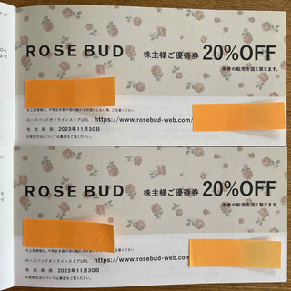 ローズバッド(ROSE BUD)のローズバッド 株主優待券 20%OFF 2枚(ショッピング)