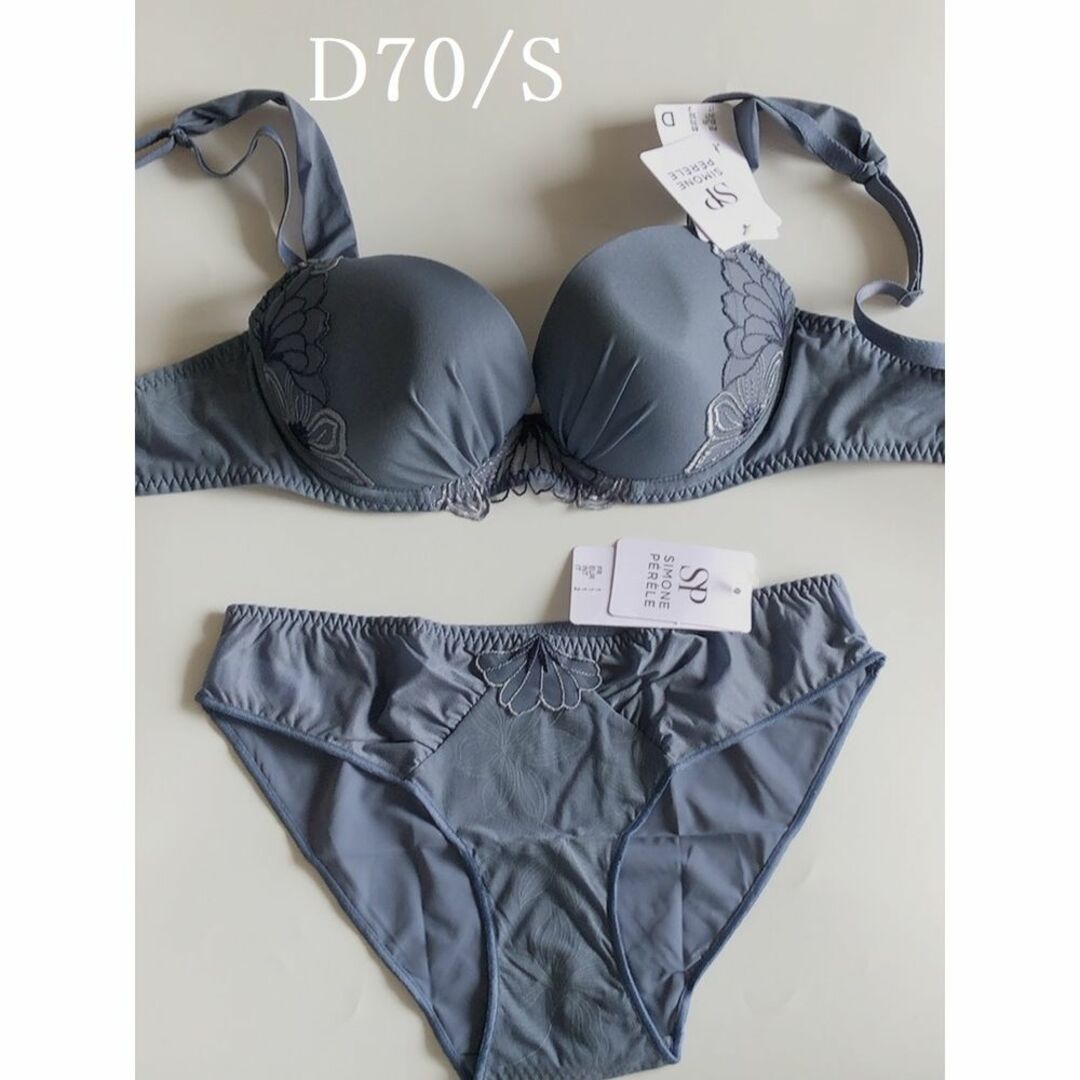 Simone Perele(シモーヌペレール)のD70+S☆Simone Perele　Boheme 　シモーヌ ペレールセット レディースの下着/アンダーウェア(ブラ&ショーツセット)の商品写真