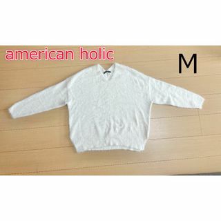 アメリカンホリック(AMERICAN HOLIC)のamerican holic レディース　ニット　セーター(ニット/セーター)