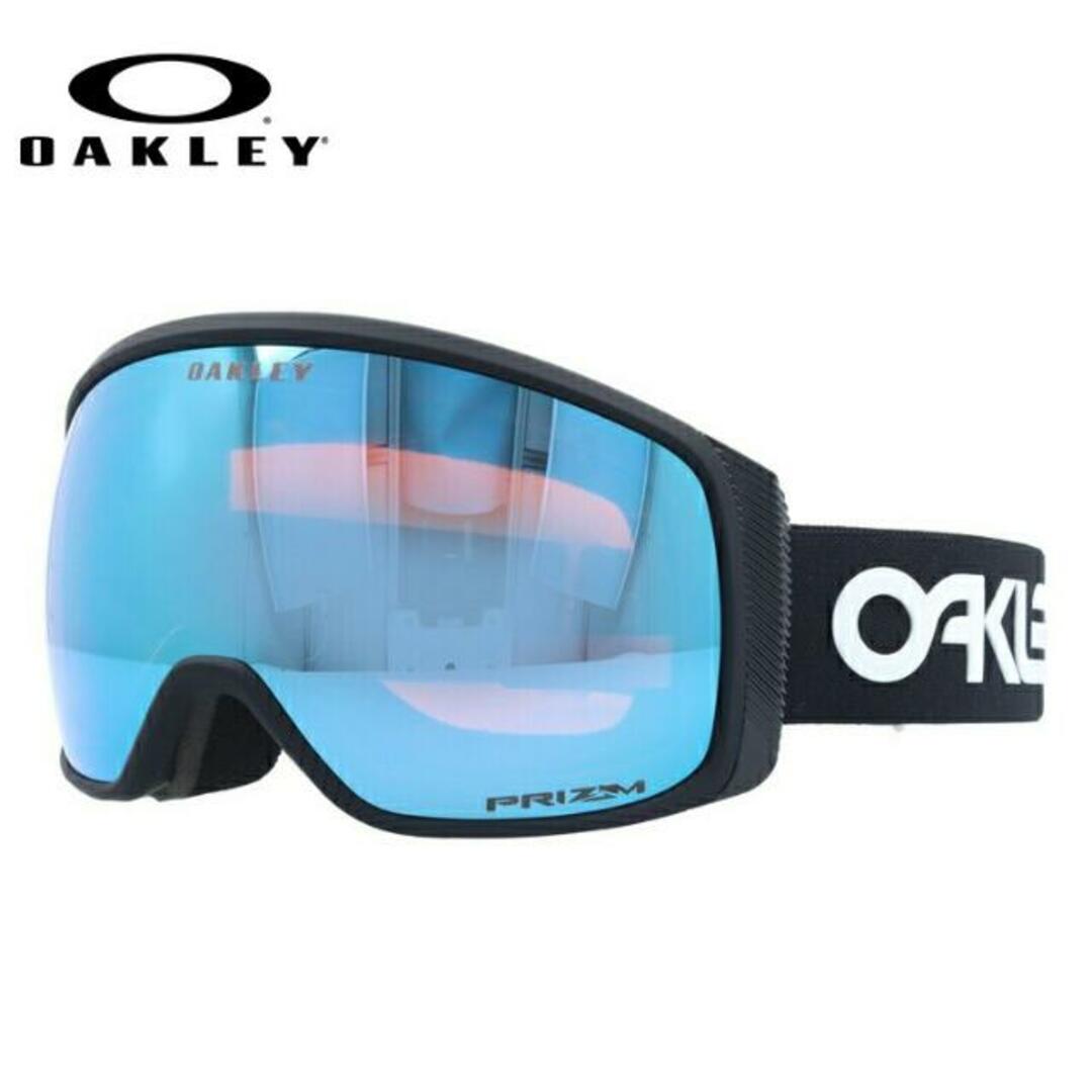 新品 M OAKLEY オークリー ウィンドウォームジャケット スカルライン