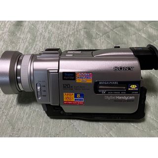 2ページ目 - SONYの通販 4,000点以上(スマホ/家電/カメラ) | お得な