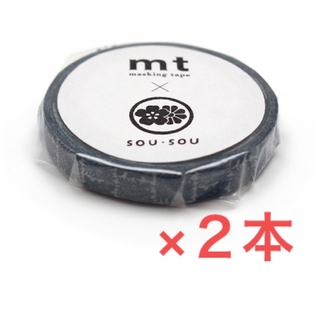 ソウソウ(SOU・SOU)のmt × SOU・SOU 細マステ   「 花市松 」×２本　マスキングテープ(テープ/マスキングテープ)