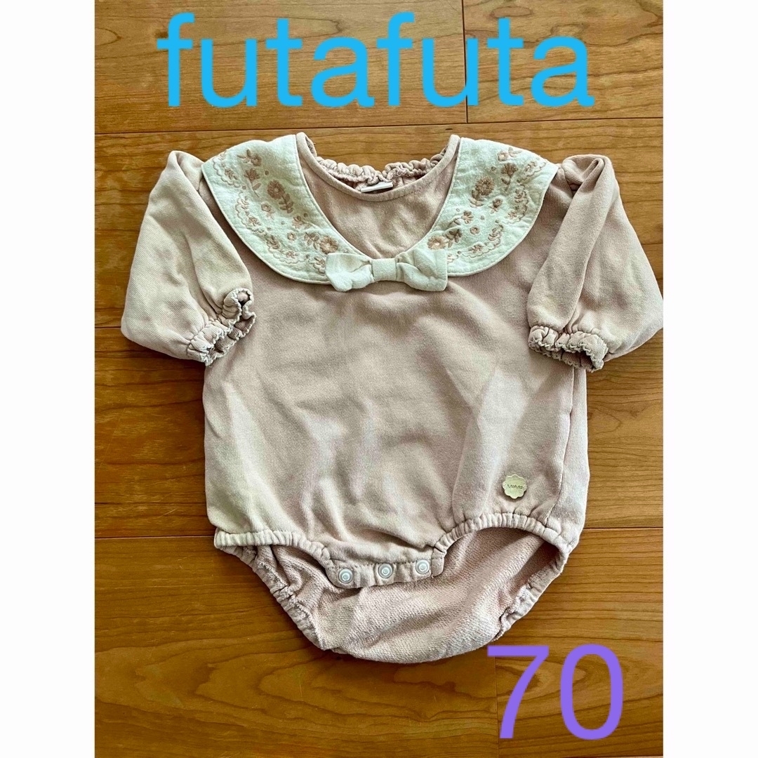 【編集中】 H60  新品  長袖ロンパス  70  futafuta