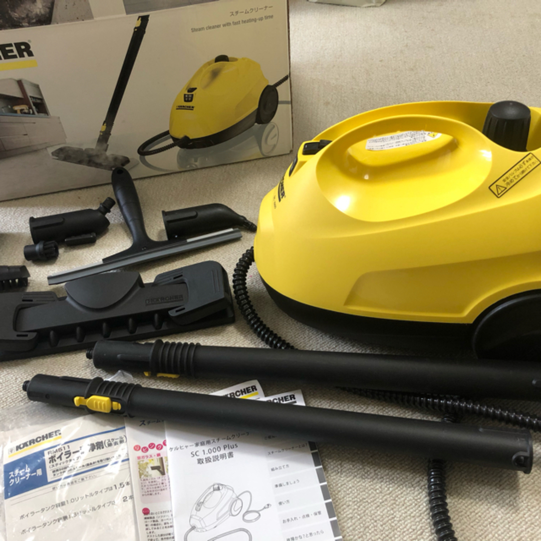 KARCHERケルヒャー 家庭用スチームクリーナー SC1.000 plus