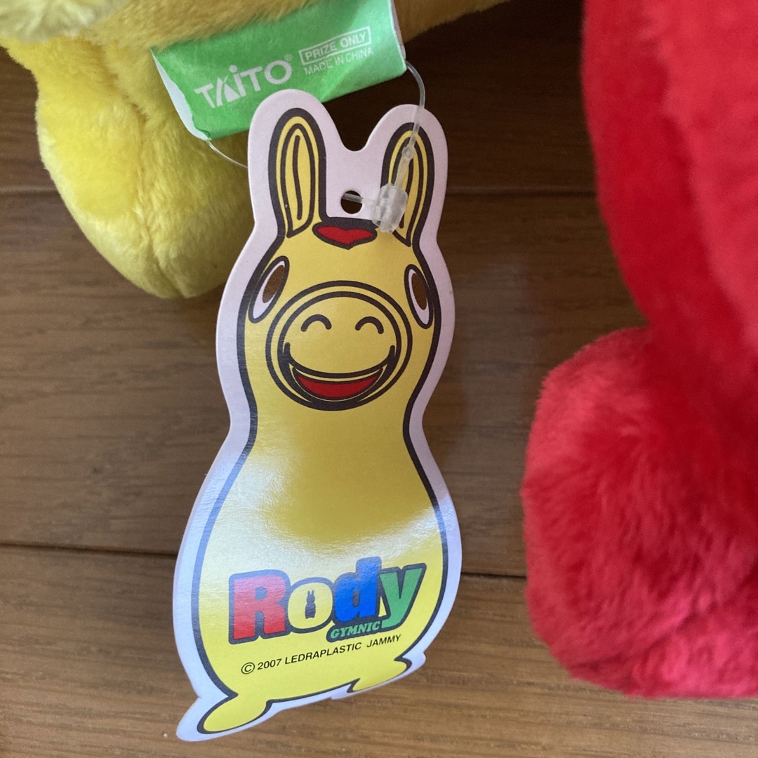 RODY SLぬいぐるみ　全3種セット エンタメ/ホビーのおもちゃ/ぬいぐるみ(ぬいぐるみ)の商品写真