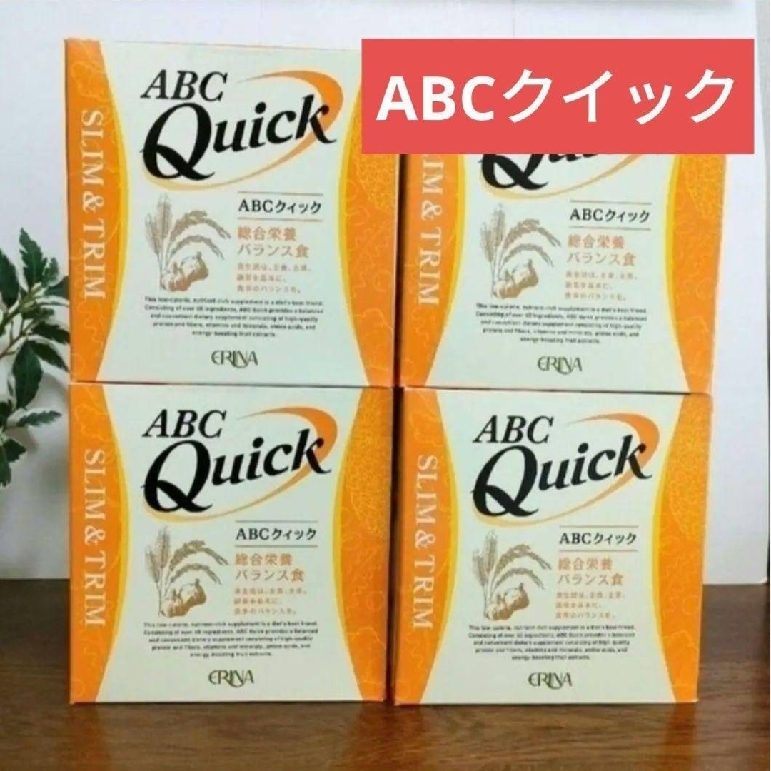 エリナ ABCクイック 4箱