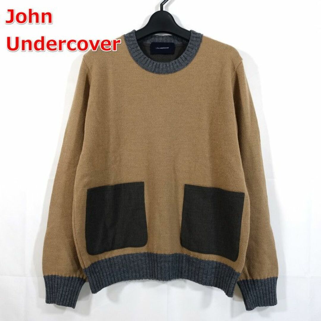 【良品】ジョンアンダーカバー　ウール切替ニット　john undercover