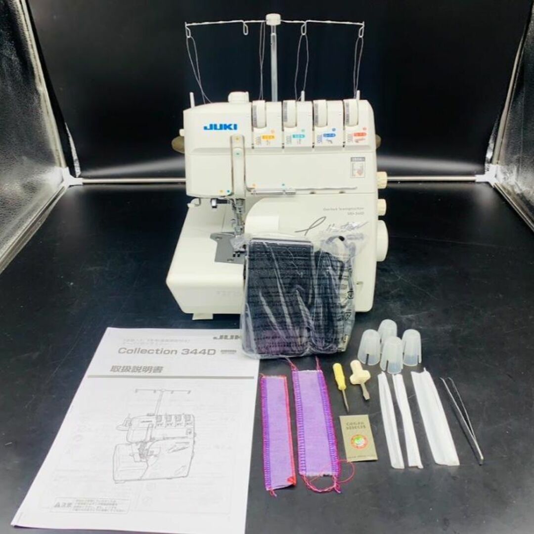 ★保証付き★　ジューキ　MO-344D　2本針4本糸　ロックミシン本体　整備済み