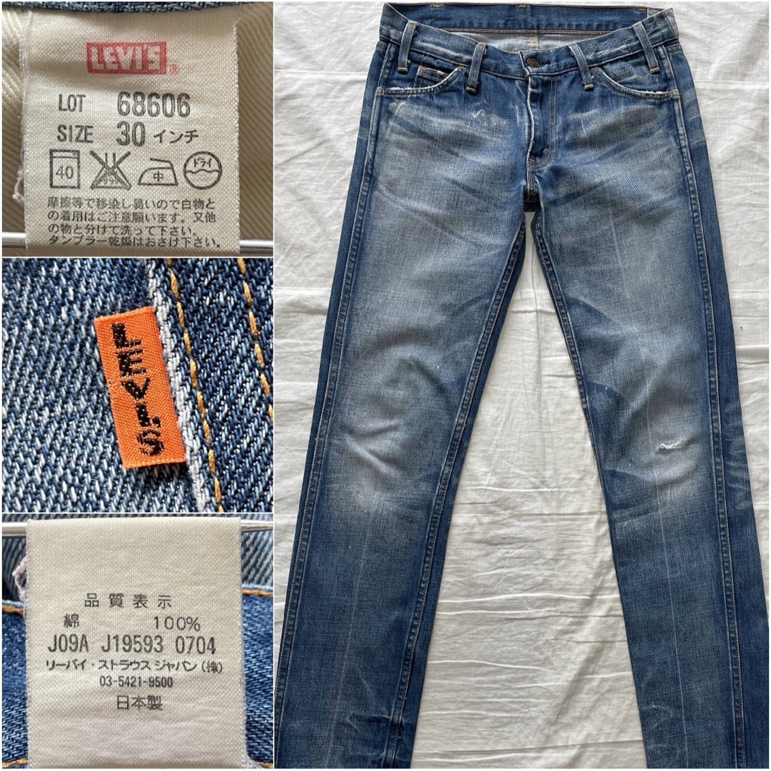 Levi's - LVC LEVI'S 68606 w30 ローライズカスタム 606 BigEの通販 by ...